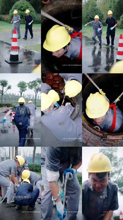 3669-我的大明星老婆(81集) 内容图1 一个实时收录全网最齐全的短视频短剧网剧小剧场的网站! 3669-我的大明星老婆(81集) 最新 图1张