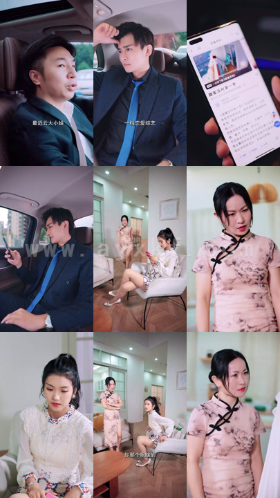 4399-退婚后云小姐惊艳世界(80集)