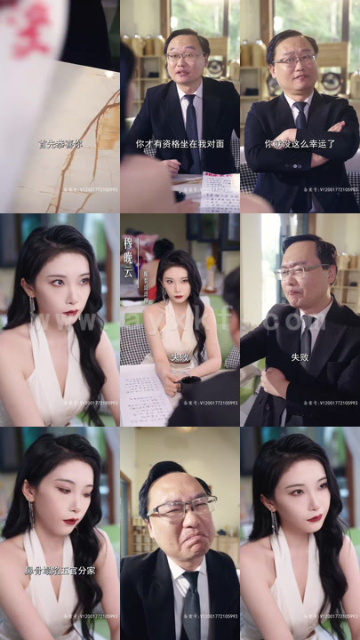 4376-90俏后妈嫁个大佬养崽崽(92集) 内容图1 一个实时收录全网最齐全的短视频短剧网剧小剧场的网站! 4376-90俏后妈嫁个大佬养崽崽(92集) 最新 图1张