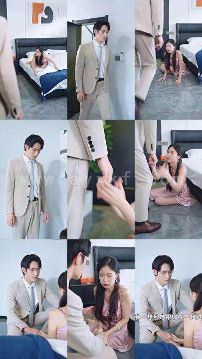 3783-禁欲大佬他沦陷了 小长篇 内容图1 一个实时收录全网最齐全的短视频短剧网剧小剧场的网站! 3783-禁欲大佬他沦陷了 小长篇 最新 图1张