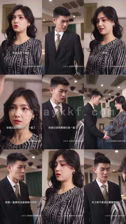 4427-龙少追妻(108集)