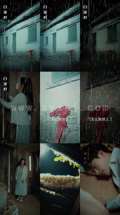 4569-妈咪反骨双宝添堵(96集)