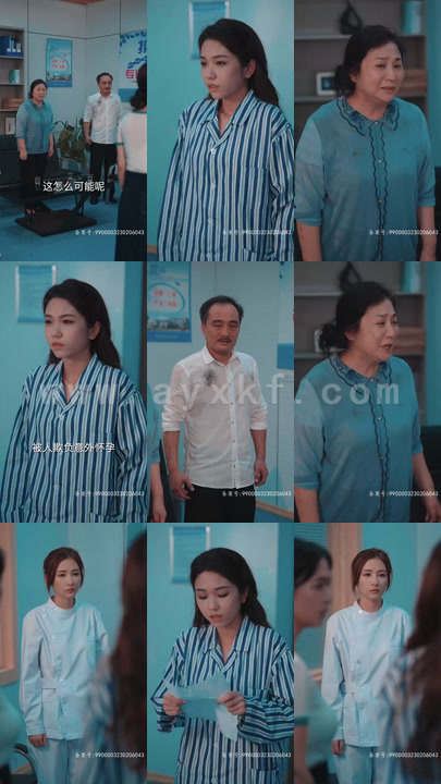 4405-主妇的逆袭(绝望主妇)(90集)