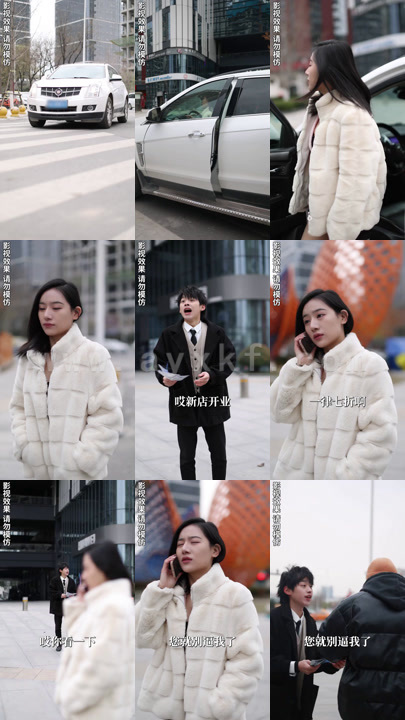 3912-误嫁天价老公(97集)