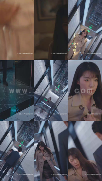 4236-穿越诡计爱上你(83集)