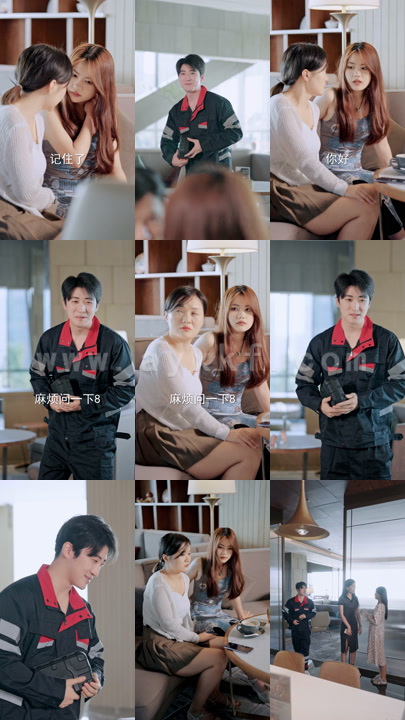 3730逆袭打工人 100集 内容图1 一个实时收录全网最齐全的短视频短剧网剧小剧场的网站! 3730逆袭打工人 100集 最新 图1张