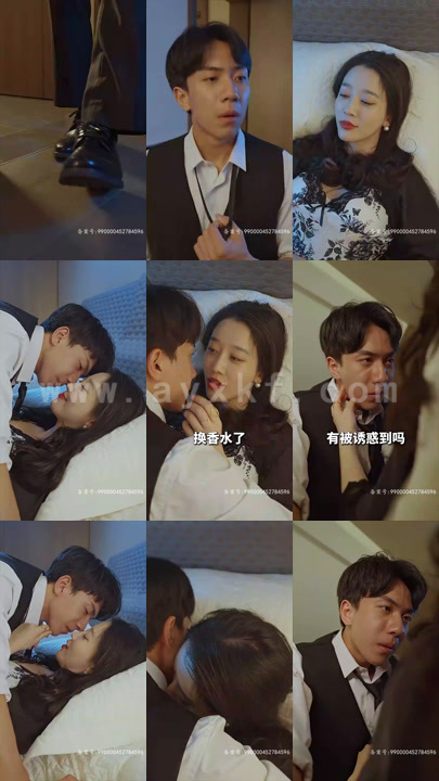 4199-绝对占有(100集) 内容图1 一个实时收录全网最齐全的短视频短剧网剧小剧场的网站! 4199-绝对占有(100集) 最新 图1张