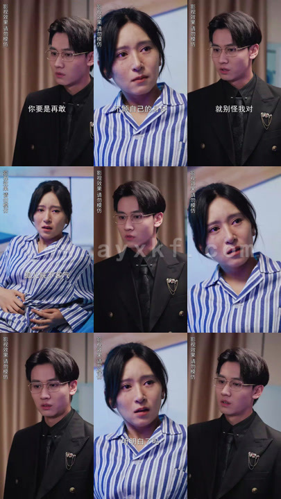 4176-总裁-夫人带崽跑了(76集)