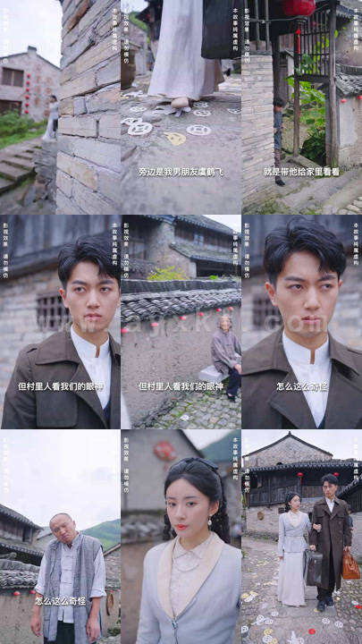 4558-嫁邪(90集) 内容图1 一个实时收录全网最齐全的短视频短剧网剧小剧场的网站! 4558-嫁邪(90集) 最新 图1张