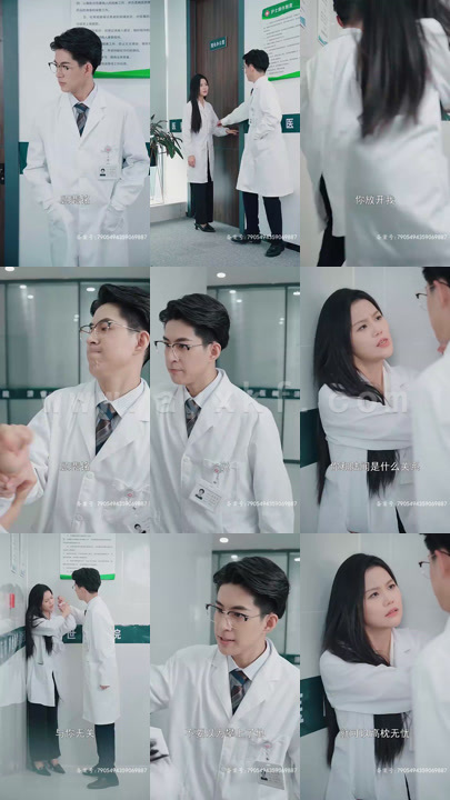 3626-复婚成宠-千金前妻轻点虐(33集) 内容图1 一个实时收录全网最齐全的短视频短剧网剧小剧场的网站! 3626-复婚成宠-千金前妻轻点虐(33集) 最新 图1张