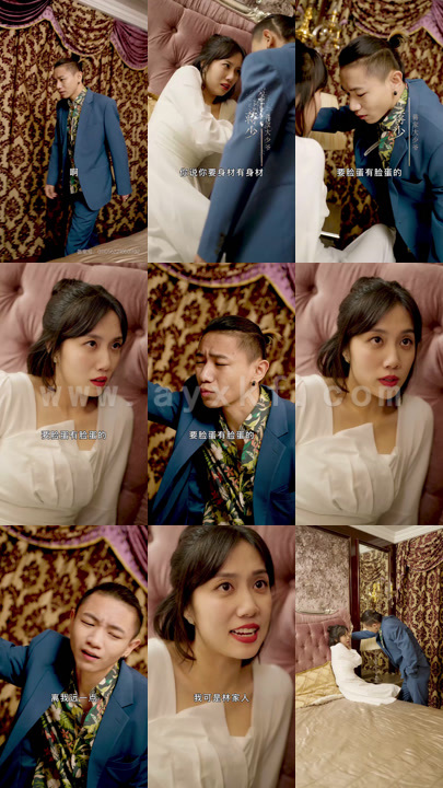 3758-战王之王(81集)