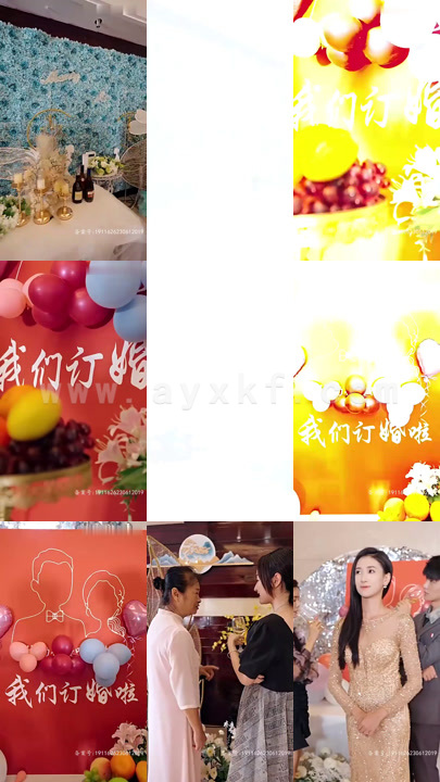 3567-闪婚独宠总裁老公太难缠 -合成版