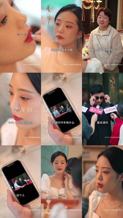 4501-霍少闪婚后竟成了娇娇公主(86集) 内容图1 一个实时收录全网最齐全的短视频短剧网剧小剧场的网站! 4501-霍少闪婚后竟成了娇娇公主(86集) 最新 图1张