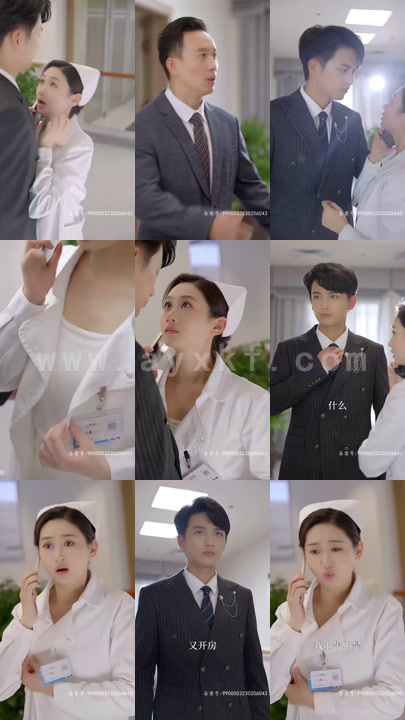 4392-少爷这个千金有点野(81集) 内容图1 一个实时收录全网最齐全的短视频短剧网剧小剧场的网站! 4392-少爷这个千金有点野(81集) 最新 图1张