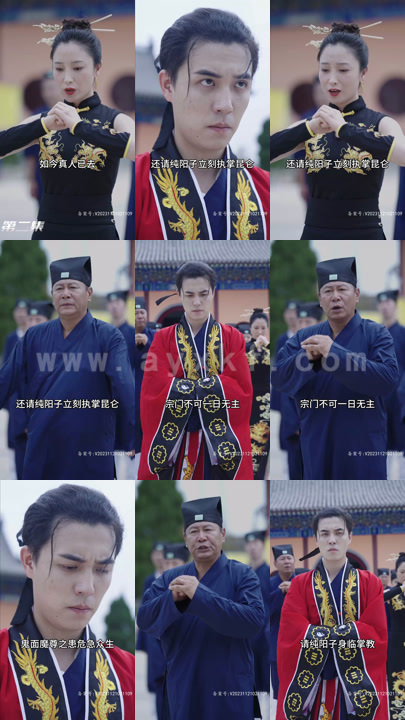 4312-傲娇女总裁的贴身高手(92集) 内容图1 一个实时收录全网最齐全的短视频短剧网剧小剧场的网站! 4312-傲娇女总裁的贴身高手(92集) 最新 图1张