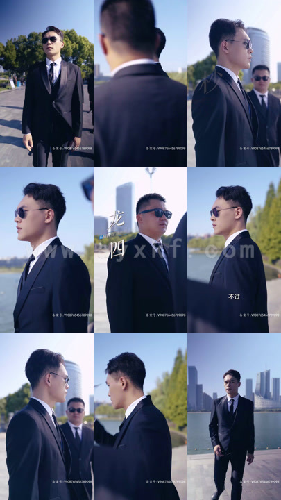 4052-无双女婿(120集)