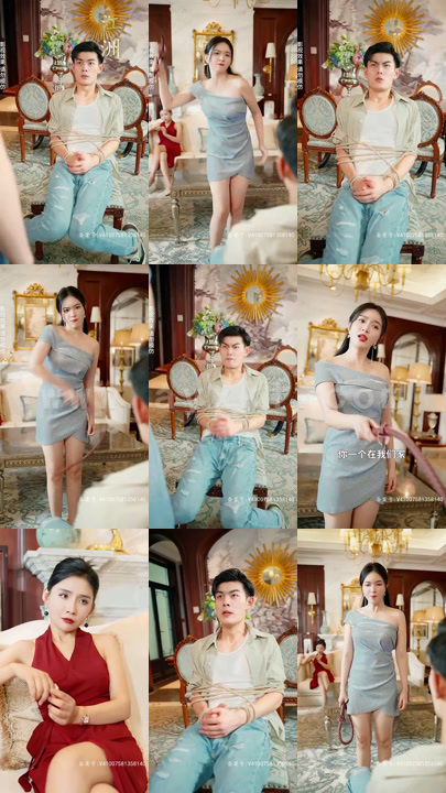 3520-我爸是赘婿 80集