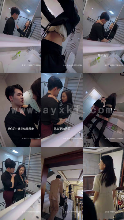 4358-九天龙婿(100集) 内容图1 一个实时收录全网最齐全的短视频短剧网剧小剧场的网站! 4358-九天龙婿(100集) 最新 图1张