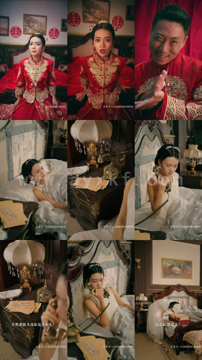 4479-欲擒故纵(80集)