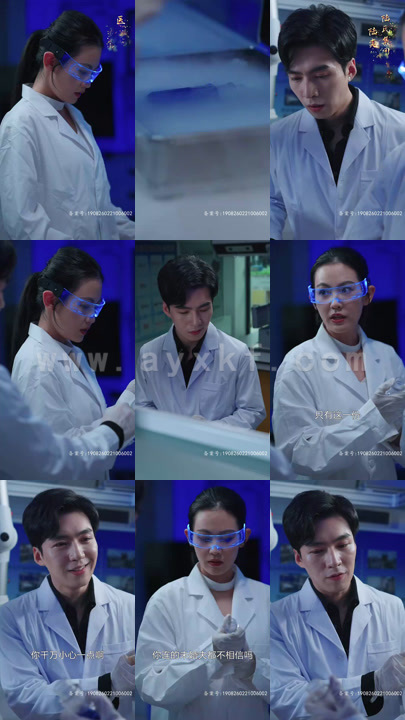 3594-废柴小姐(77集) 内容图1 一个实时收录全网最齐全的短视频短剧网剧小剧场的网站! 3594-废柴小姐(77集) 最新 图1张