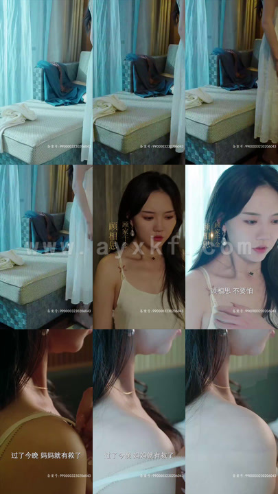 4589-爱你从未是救赎(70集) 内容图1 一个实时收录全网最齐全的短视频短剧网剧小剧场的网站! 4589-爱你从未是救赎(70集) 最新 图1张