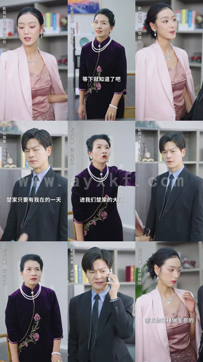 3958-名门千金出逃(98集) 内容图1 一个实时收录全网最齐全的短视频短剧网剧小剧场的网站! 3958-名门千金出逃(98集) 最新 图1张