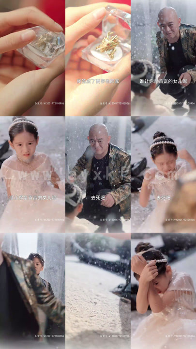 4055-昆仑(91集) 内容图1 一个实时收录全网最齐全的短视频短剧网剧小剧场的网站! 4055-昆仑(91集) 最新 图1张