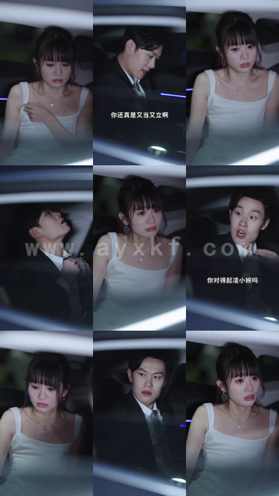 4058-顾总天降娇妻宠上天(90集)首发