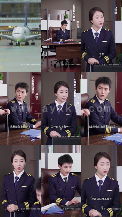 3954-我在云端说爱你(46集) 内容图1 一个实时收录全网最齐全的短视频短剧网剧小剧场的网站! 3954-我在云端说爱你(46集) 最新 图1张