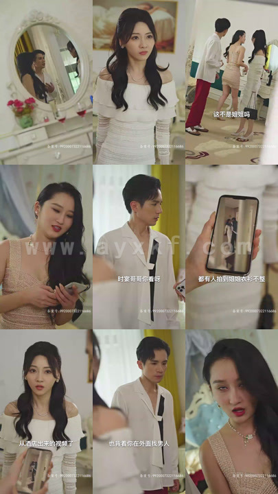 3927-天才萌宝-抢个总裁当爹地(101集) 内容图1 一个实时收录全网最齐全的短视频短剧网剧小剧场的网站! 3927-天才萌宝-抢个总裁当爹地(101集) 最新 图1张