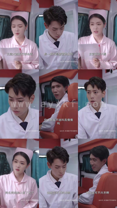 3922-暴富后前女友后悔了(100集)