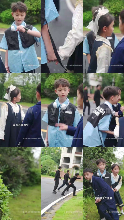 3819-神秘妈咪带球跑(80集)