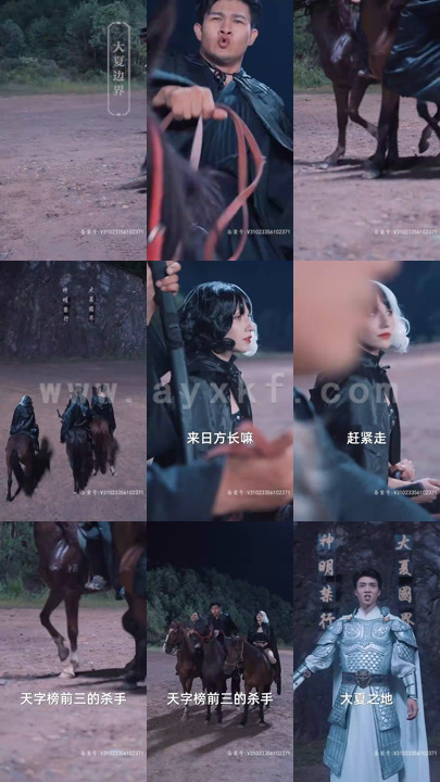 4344-新-逆鳞(雷霆)(84集) 内容图1 一个实时收录全网最齐全的短视频短剧网剧小剧场的网站! 4344-新-逆鳞(雷霆)(84集) 最新 图1张