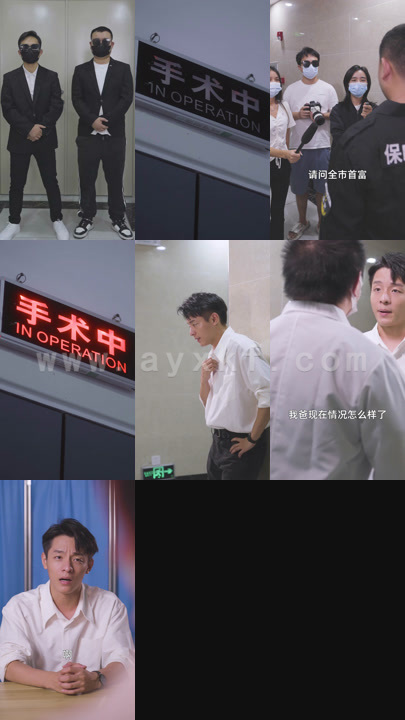 4374-重生透视医圣(100集)