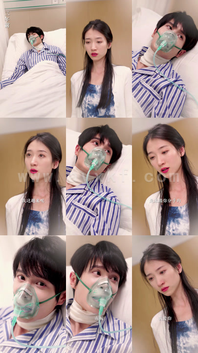 4276-江先生的蚀骨娇妻(108集)