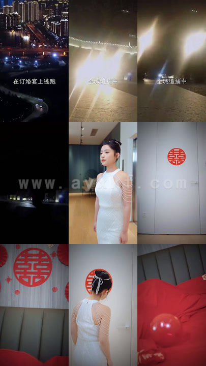 4429-财迷萌妻(94集)