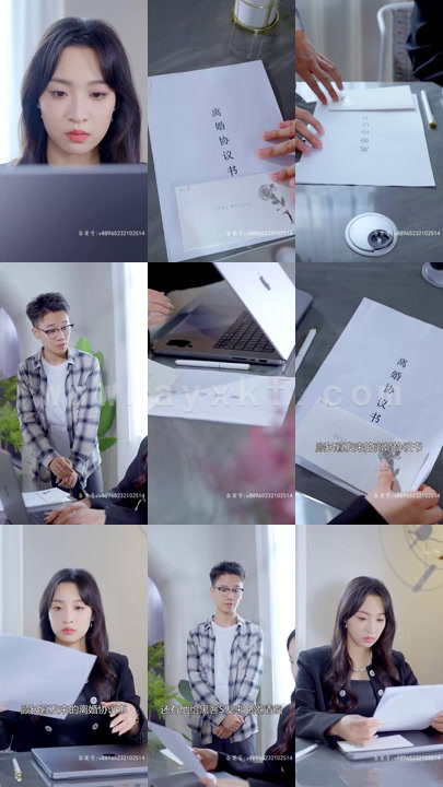 4503-相逢却似曾相识(离婚后顾太太的马甲藏不住了)(79集) 最新 图1张