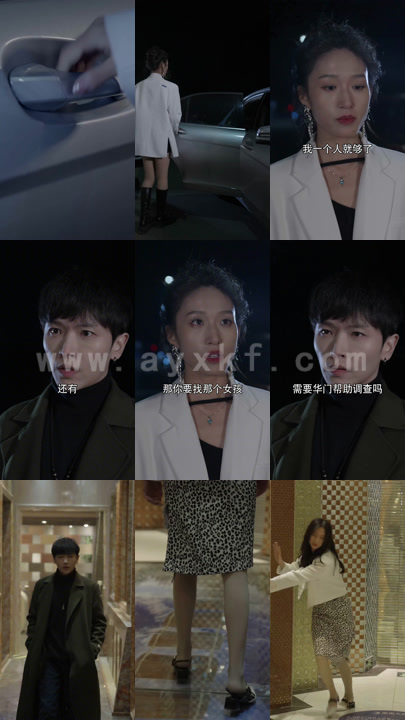 4012-从退婚女总裁开始(76集)