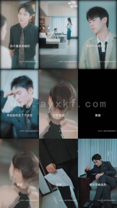 3702-夫人快跑-顾总他追来了(传下去-顾总他不行)(60集) 内容图1 一个实时收录全网最齐全的短视频短剧网剧小剧场的网站! 3702-夫人快跑-顾总他追来了(传下去-顾总他不行)(60集) 最新 图1张