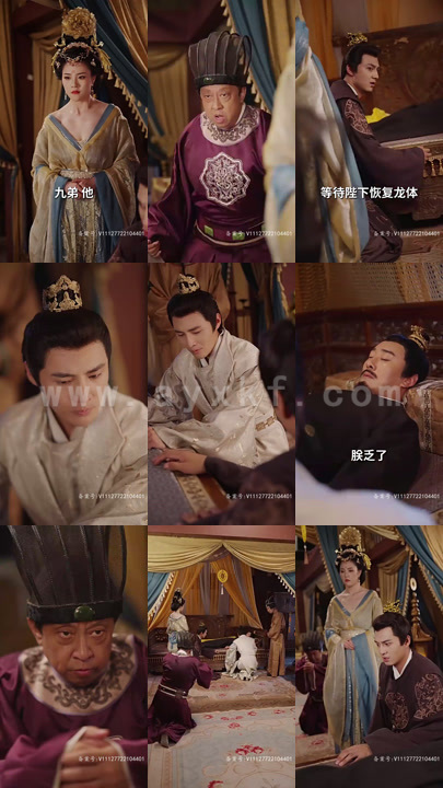 3707-妖孽太子爷100集 内容图1 一个实时收录全网最齐全的短视频短剧网剧小剧场的网站! 3707-妖孽太子爷100集 最新 图1张