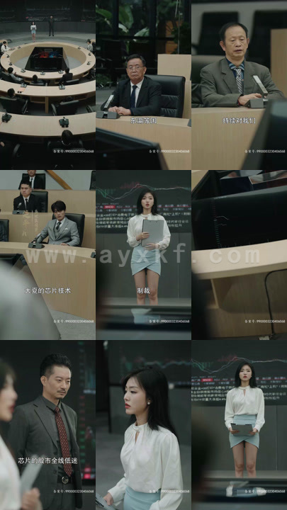 4262=亲爹寻来-我走上了人生巅峰(75集) 内容图1 一个实时收录全网最齐全的短视频短剧网剧小剧场的网站! 4262=亲爹寻来-我走上了人生巅峰(75集) 最新 图1张