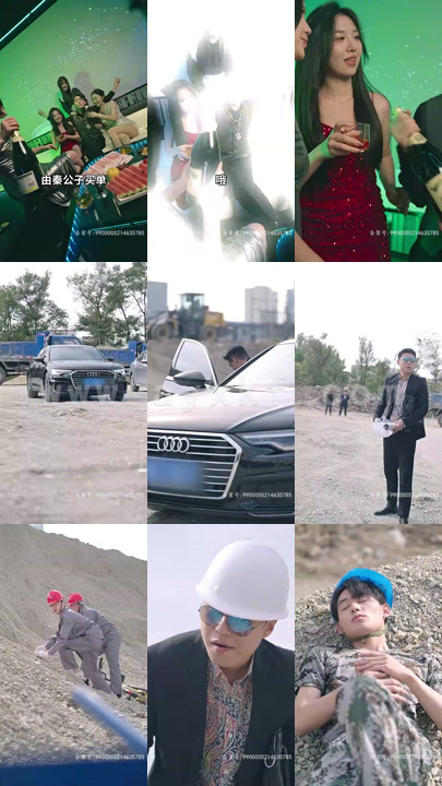 3673-这钱我真花不完(94集)