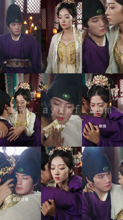 3584-太后万福 40集