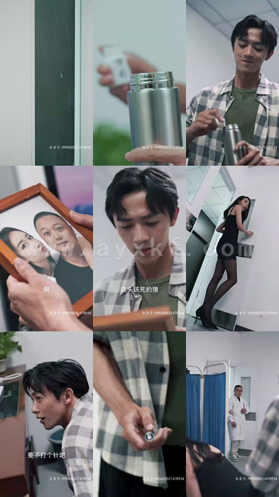 3968-功德系统-我在古代当神医 100集