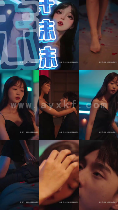 3700-穿成恶毒女配甜炸全家(99集) 最新 图1张