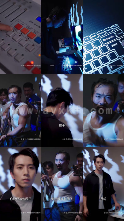 4545-重启人生之纨绔一世(80集)