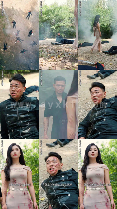 3656-重生后-大小姐飒爆豪门(90集) 内容图1 一个实时收录全网最齐全的短视频短剧网剧小剧场的网站! 3656-重生后-大小姐飒爆豪门(90集) 最新 图1张