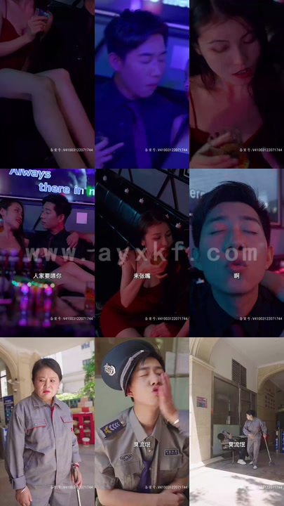 4295-物价贬值我收购了全世界(贬值世界我竟是全球首富)(100集) 内容图1 一个实时收录全网最齐全的短视频短剧网剧小剧场的网站! 4295-物价贬值我收购了全世界(贬值世界我竟是全球首富)(100集) 最新 图1张