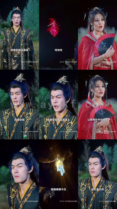 4476-封神之东皇大帝(80集) 内容图1 一个实时收录全网最齐全的短视频短剧网剧小剧场的网站! 4476-封神之东皇大帝(80集) 最新 图1张