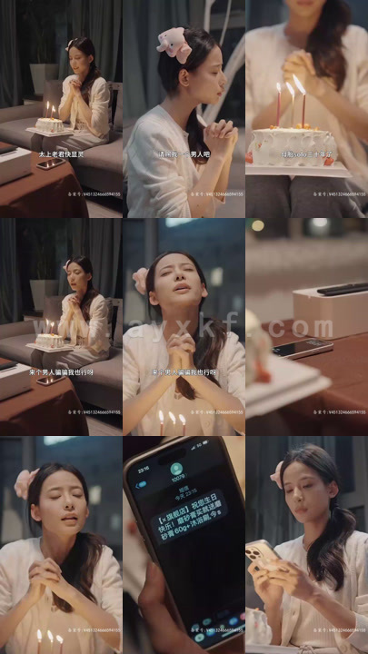 3545-殿下的第一保镖(80集) 内容图1 一个实时收录全网最齐全的短视频短剧网剧小剧场的网站! 3545-殿下的第一保镖(80集) 最新 图1张